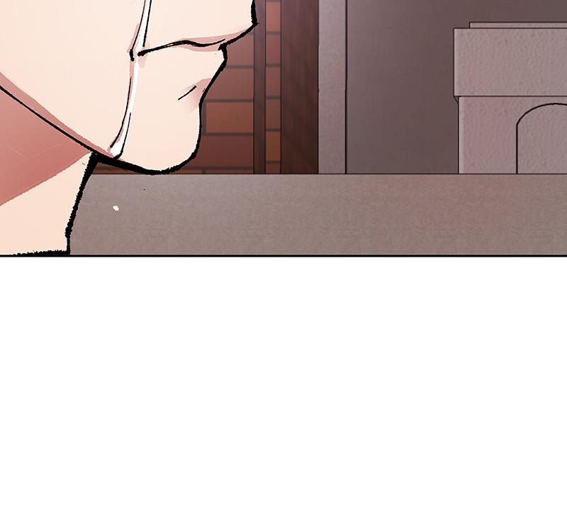 Limit Breaker Chap 3 - Next Chap 4
