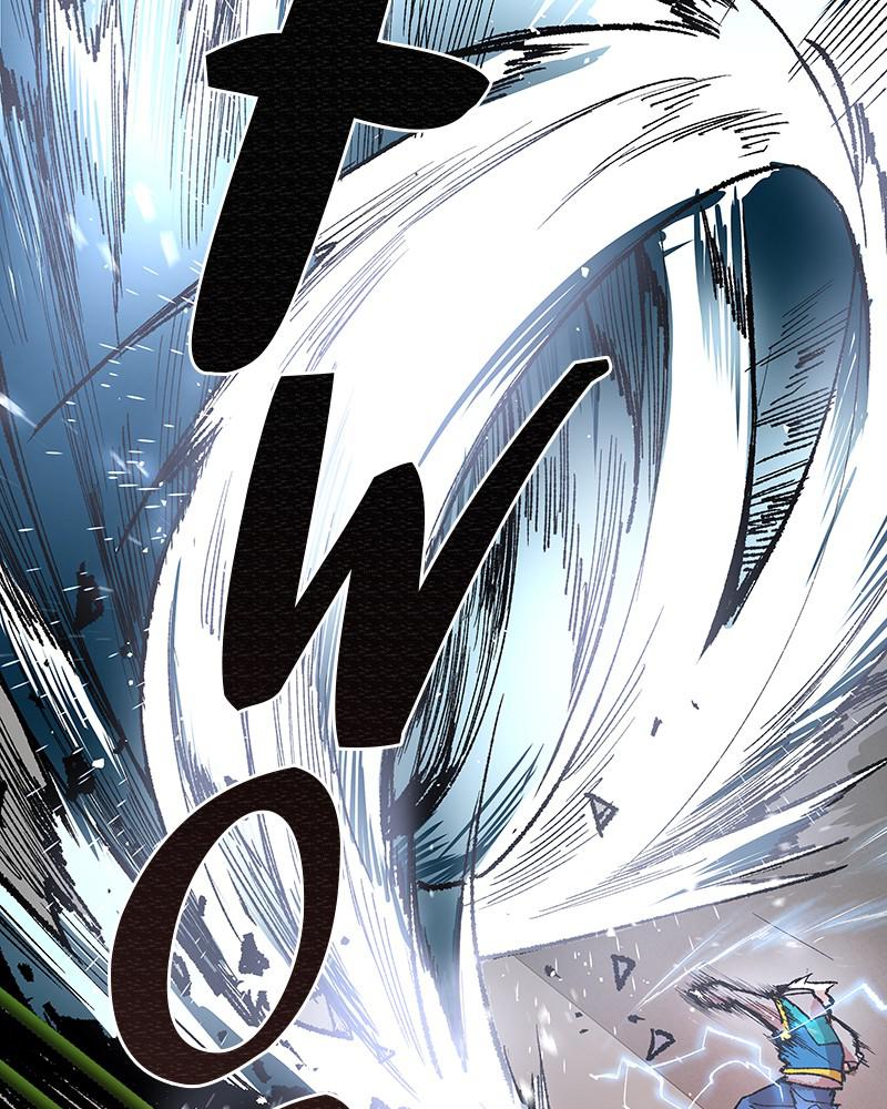Limit Breaker Chap 3 - Next Chap 4