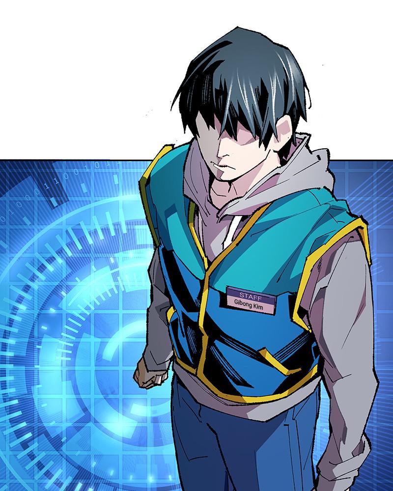 Limit Breaker Chap 3 - Next Chap 4