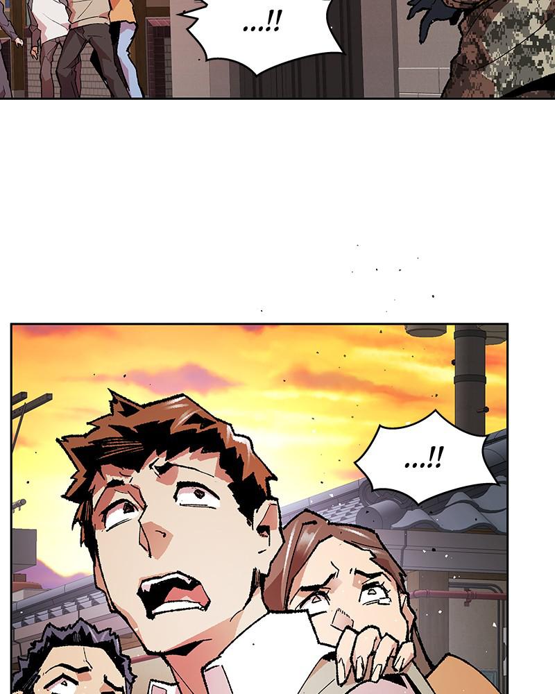 Limit Breaker Chap 3 - Next Chap 4