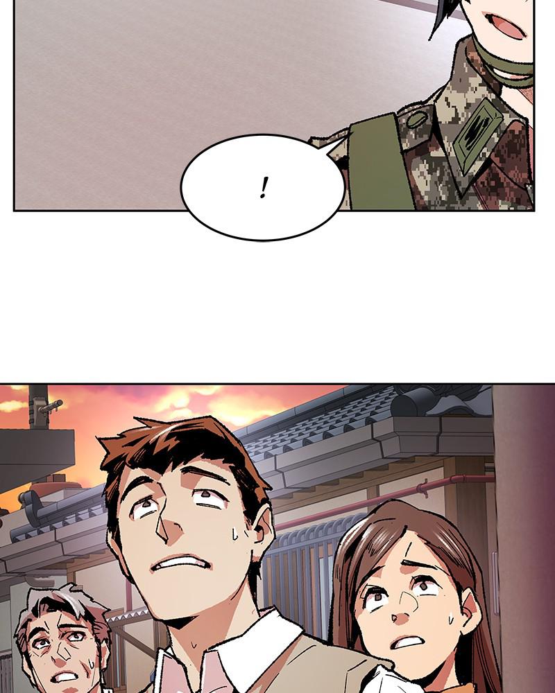 Limit Breaker Chap 3 - Next Chap 4