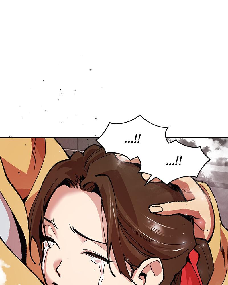 Limit Breaker Chap 3 - Next Chap 4