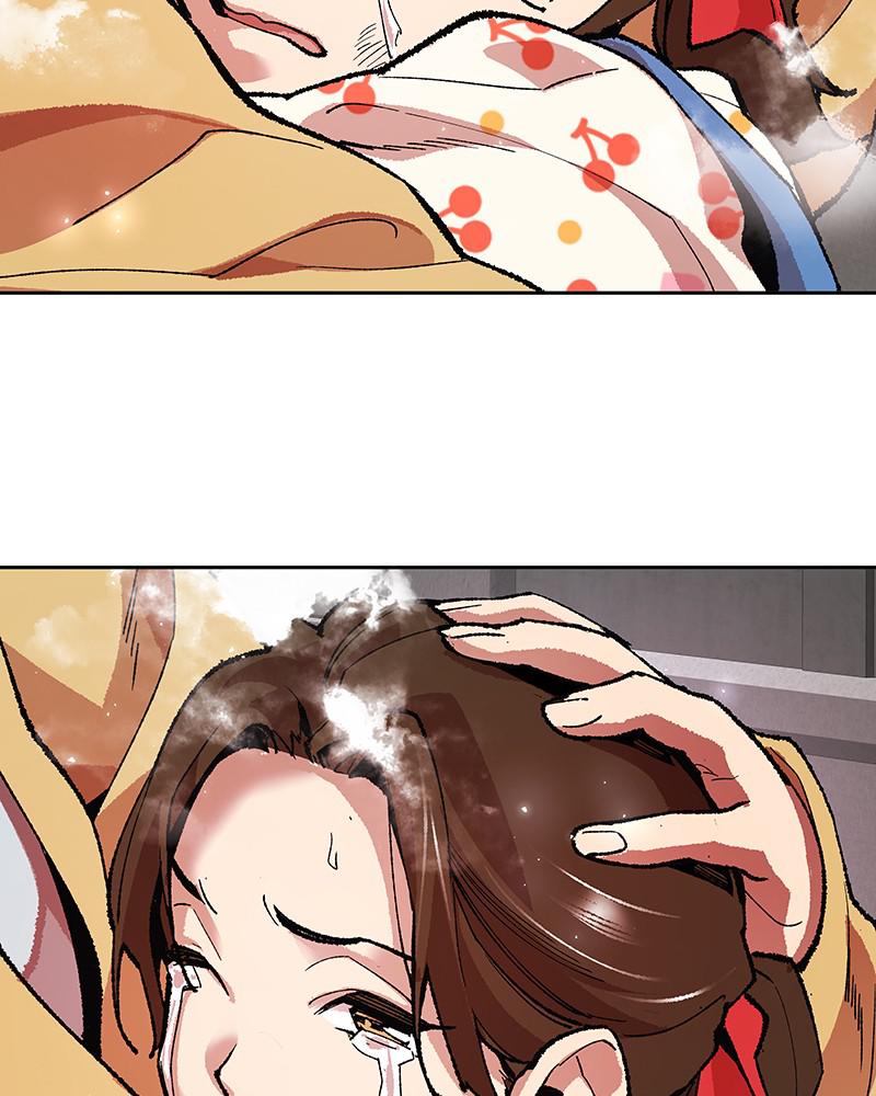 Limit Breaker Chap 3 - Next Chap 4
