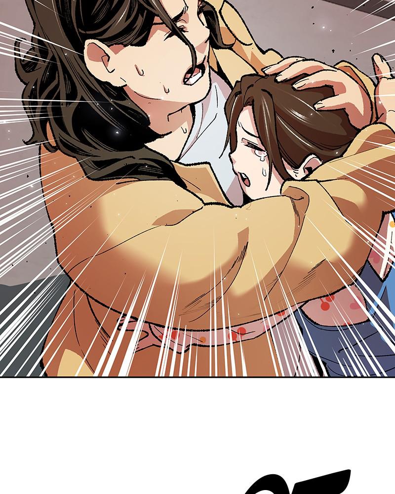 Limit Breaker Chap 3 - Next Chap 4