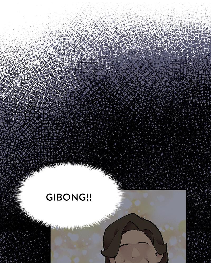 Limit Breaker Chap 3 - Next Chap 4