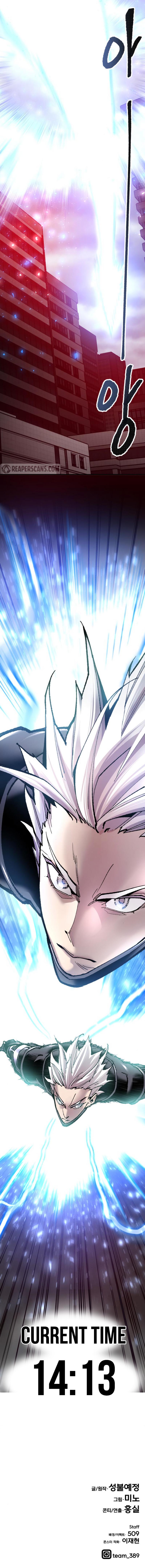 Limit Breaker Chap 37 - Next Chap 38