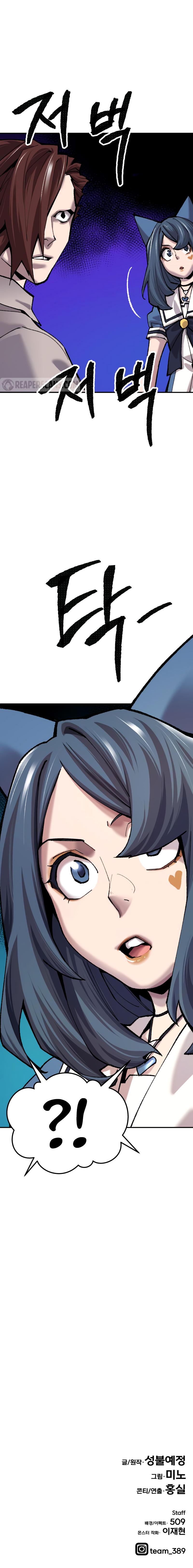 Limit Breaker Chap 35 - Next Chap 36