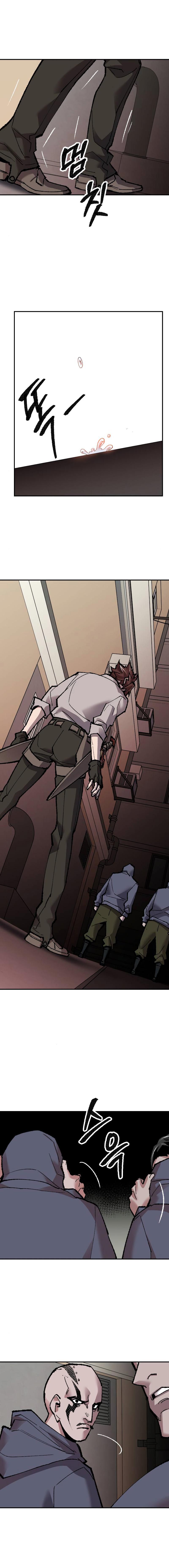 Limit Breaker Chap 45 - Next Chap 46