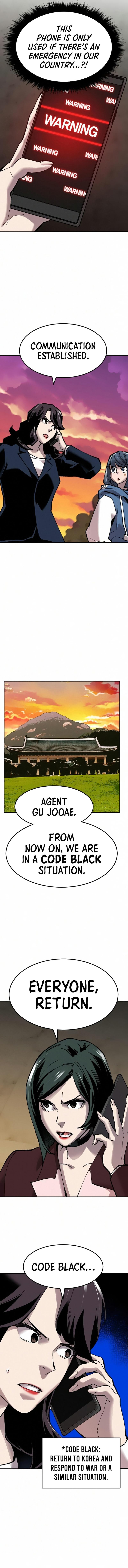 Limit Breaker Chap 60 - Next Chap 61