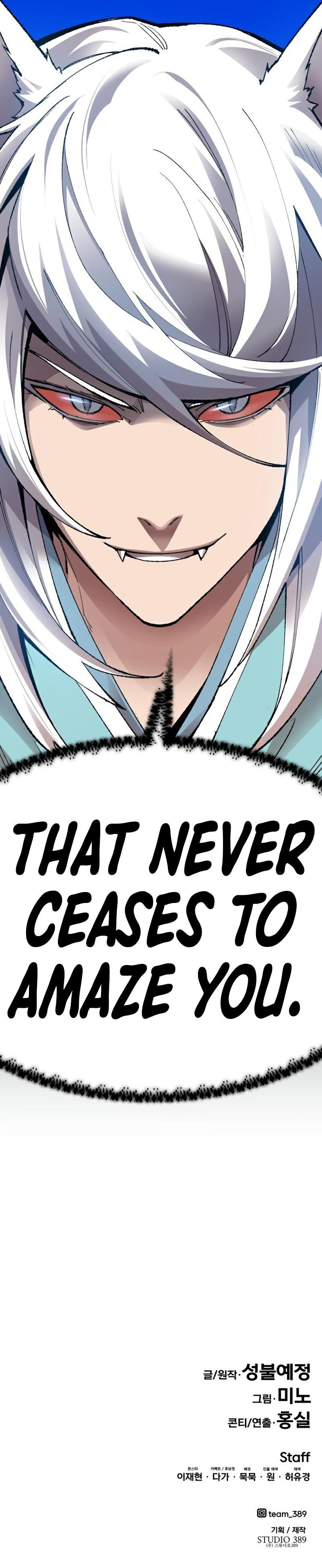 Limit Breaker Chap 72 - Next Chap 73