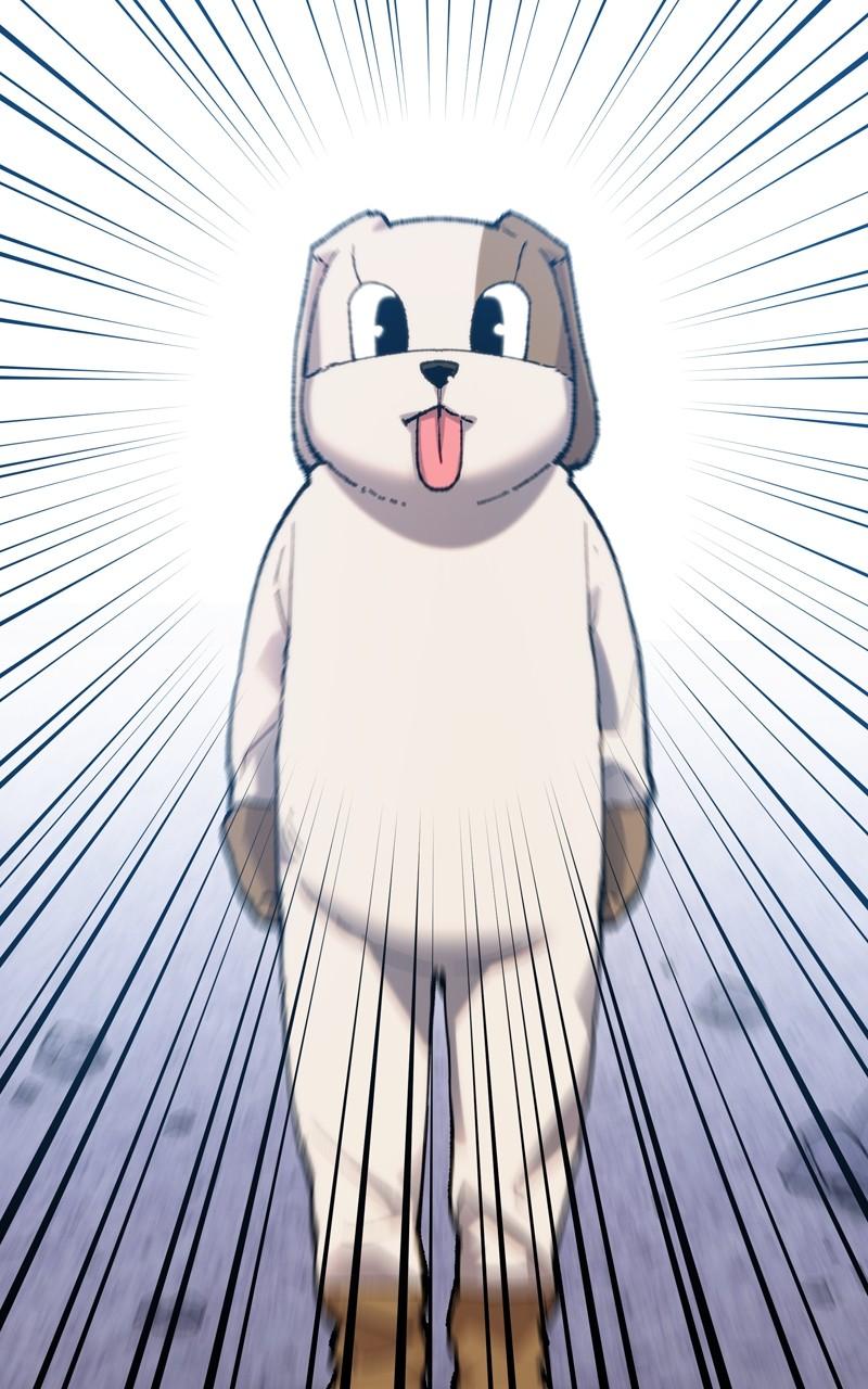 Limit Breaker Chap 89 - Next Chap 90