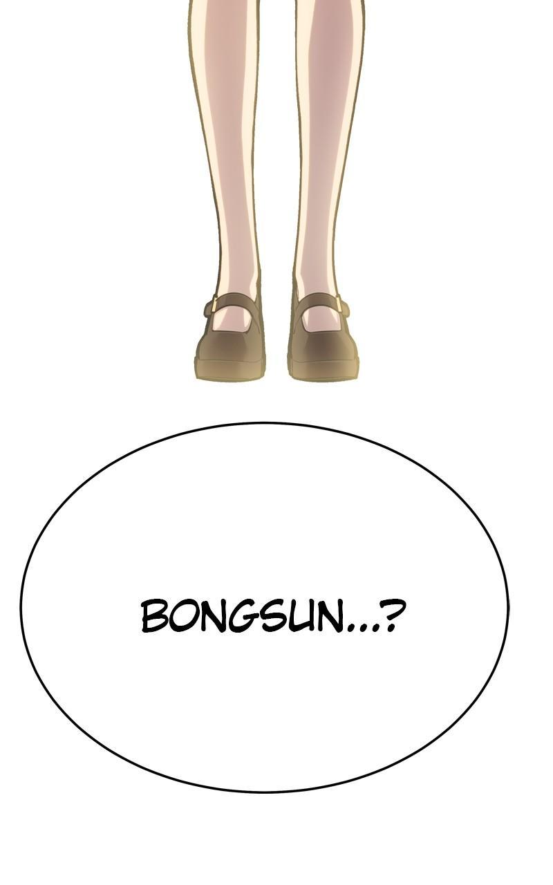 Limit Breaker Chap 82 - Next Chap 83