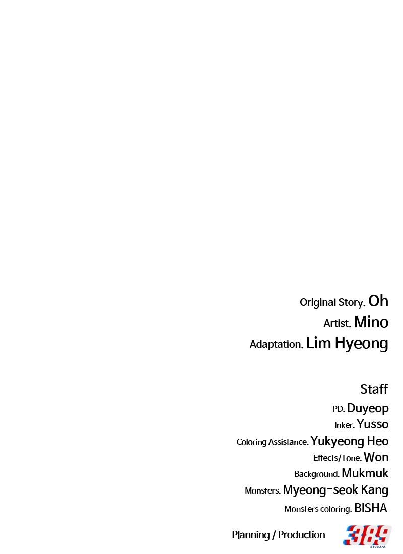 Limit Breaker Chap 107 - Next Chap 108