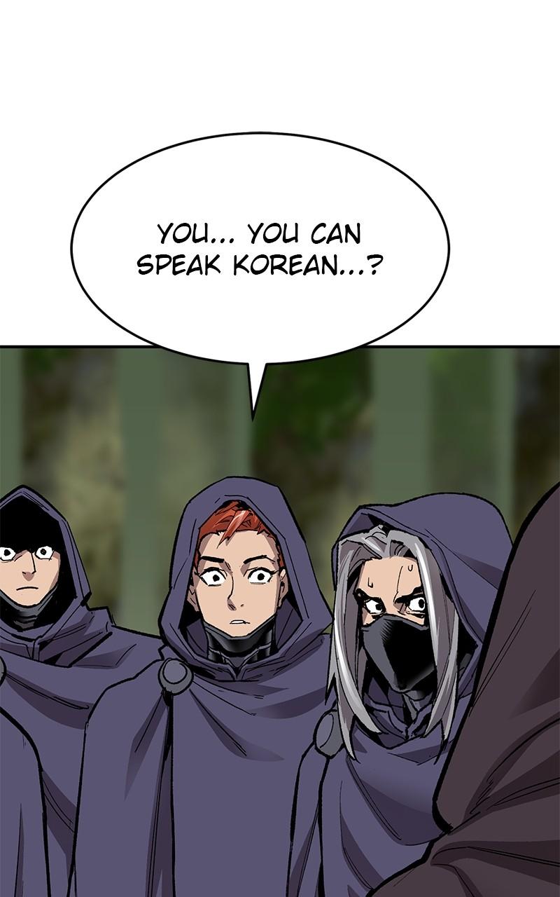 Limit Breaker Chap 107 - Next Chap 108