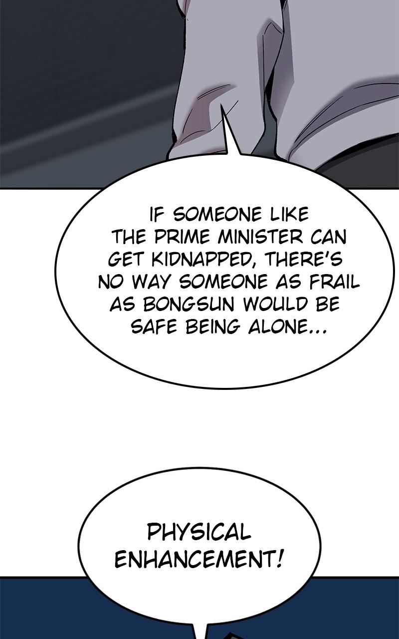 Limit Breaker Chap 106 - Next Chap 107