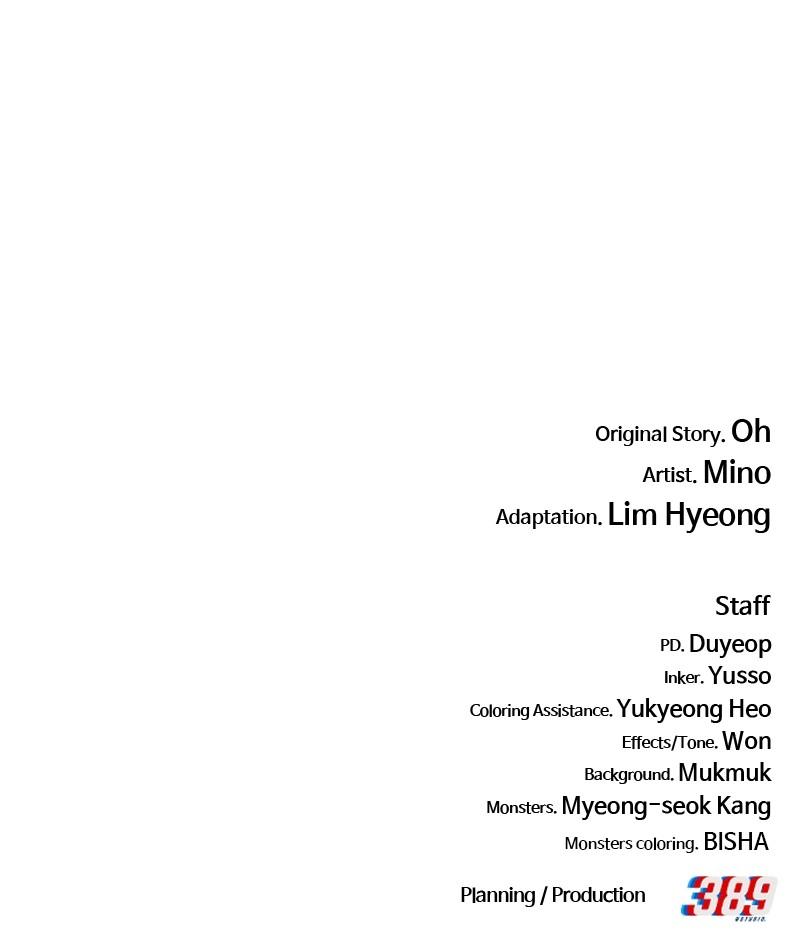 Limit Breaker Chap 108 - Next Chap 109