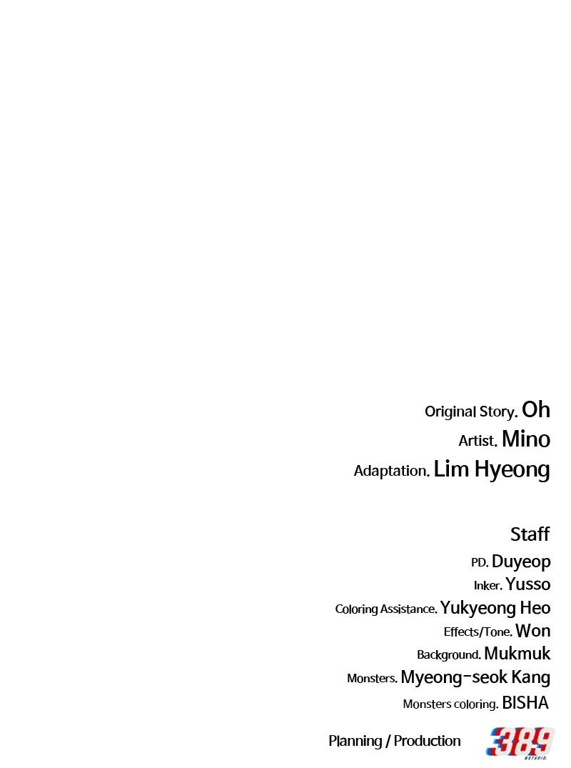 Limit Breaker Chap 109 - Next Chap 110