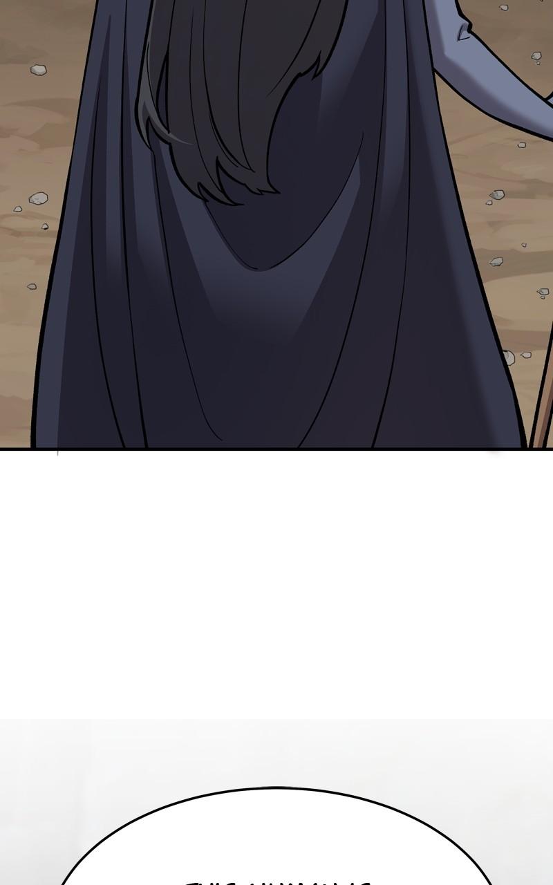 Limit Breaker Chap 101 - Next Chap 102