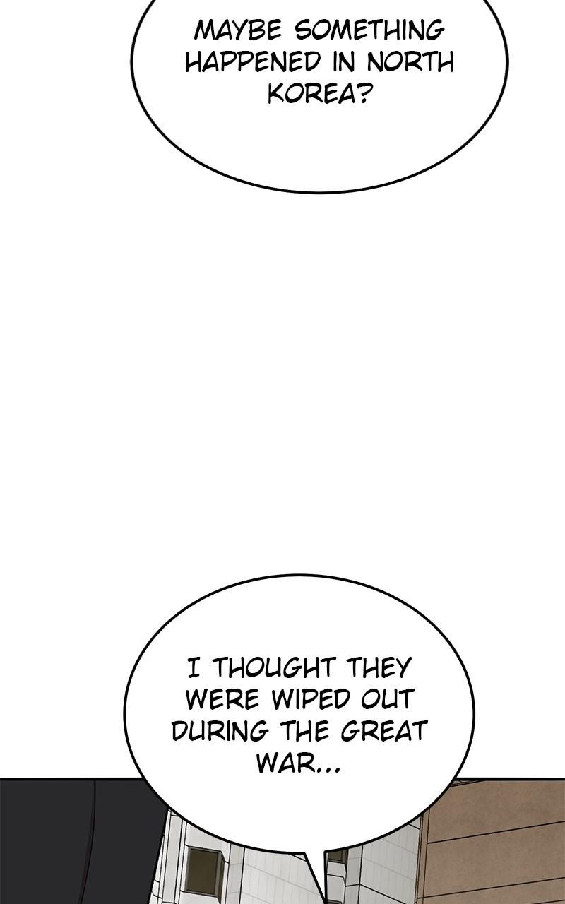 Limit Breaker Chap 117 - Next Chap 118