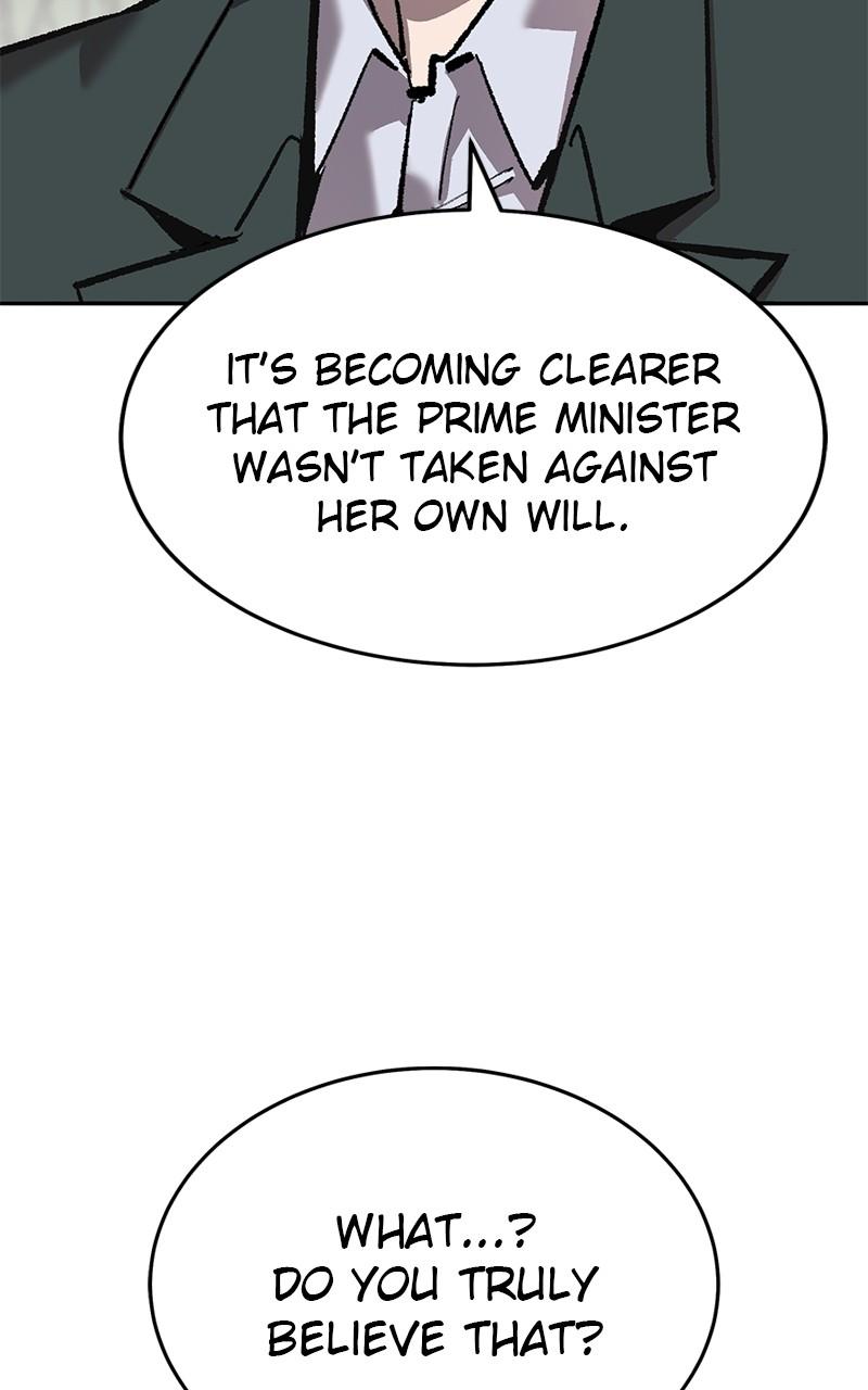 Limit Breaker Chap 117 - Next Chap 118