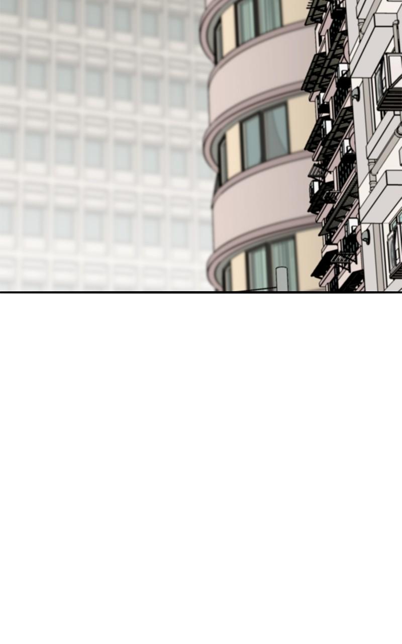 Limit Breaker Chap 117 - Next Chap 118