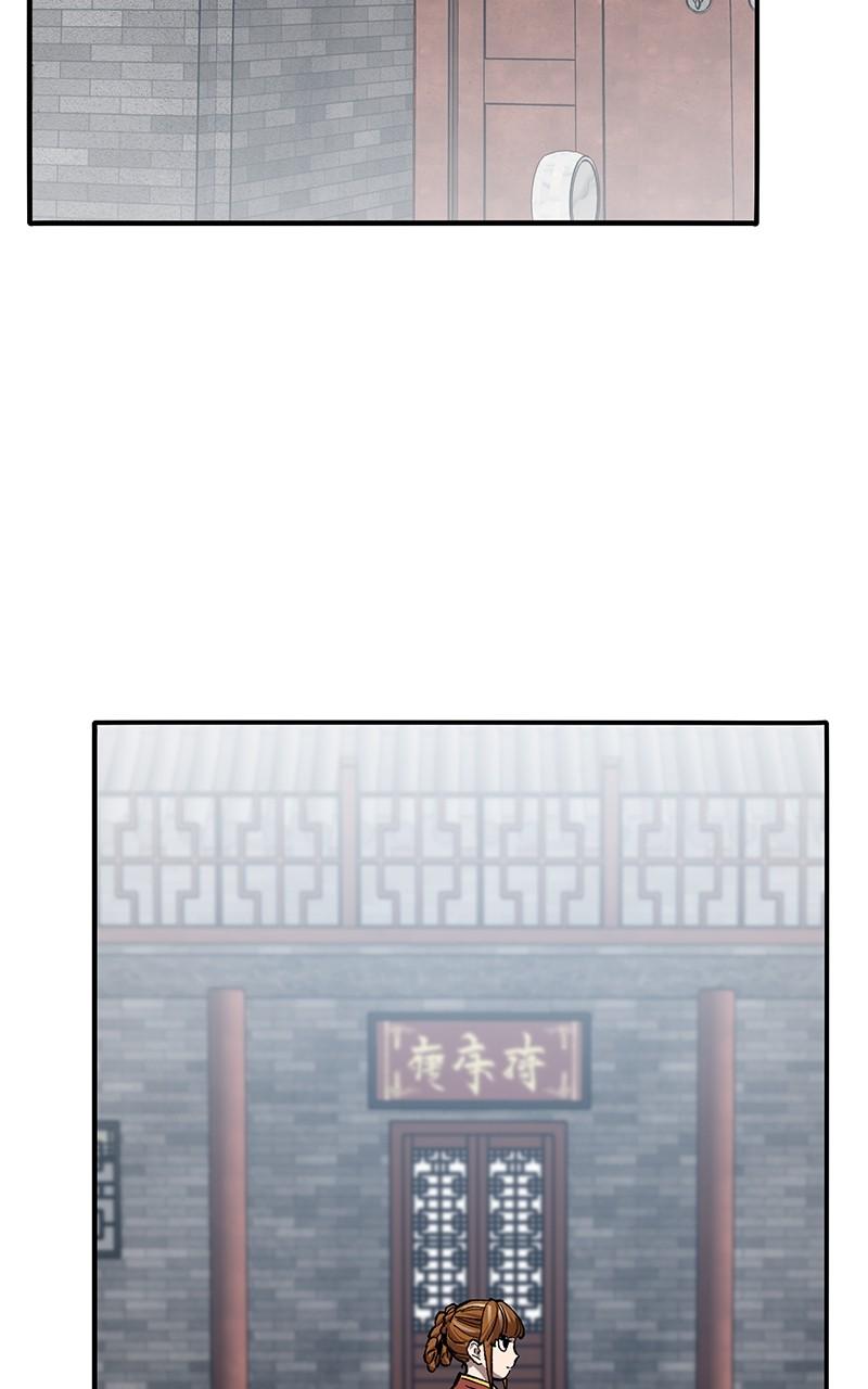 Limit Breaker Chap 117 - Next Chap 118