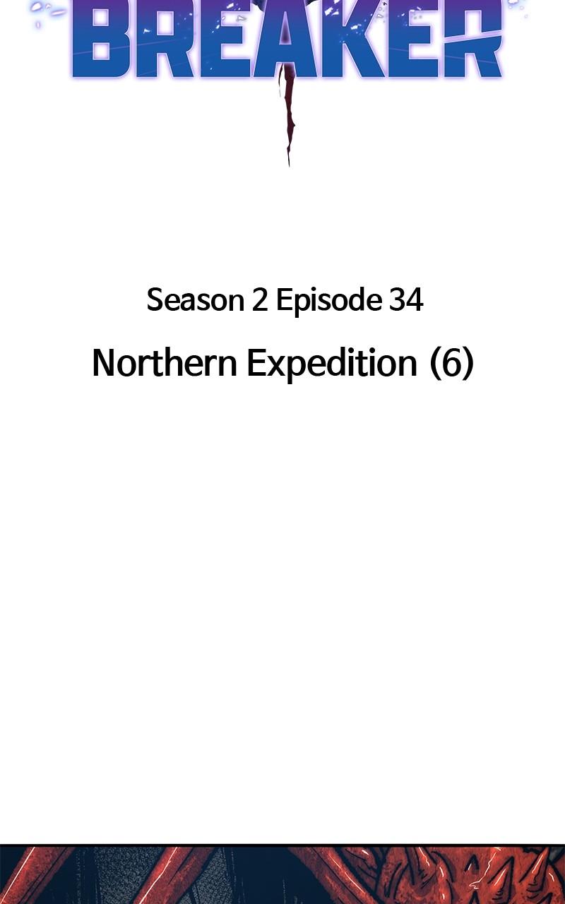 Limit Breaker Chap 114 - Next Chap 115