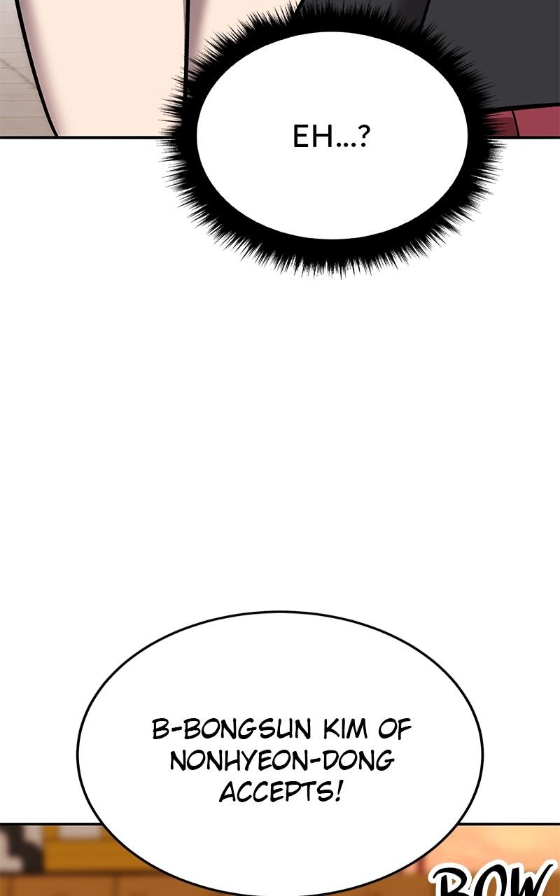Limit Breaker Chap 118 - Next Chap 119