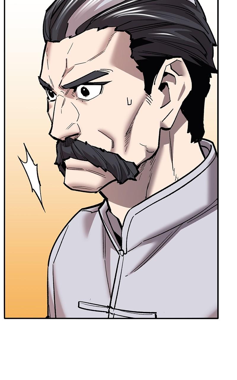 Limit Breaker Chap 119 - Next Chap 120