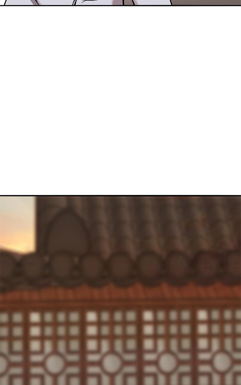 Limit Breaker Chap 119 - Next Chap 120