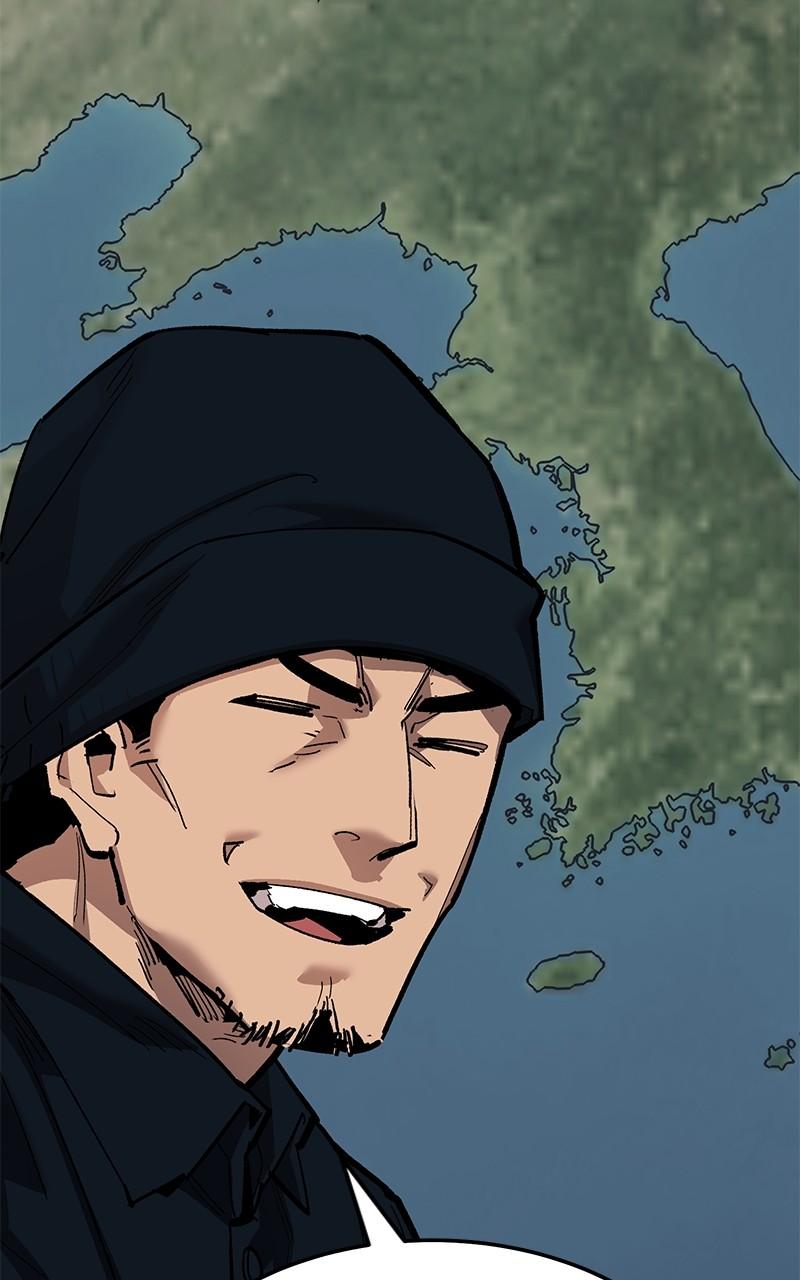 Limit Breaker Chap 127 - Next Chap 128