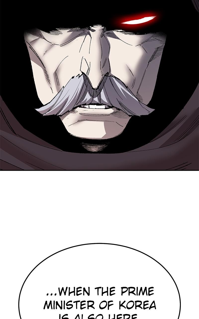 Limit Breaker Chap 124 - Next Chap 125