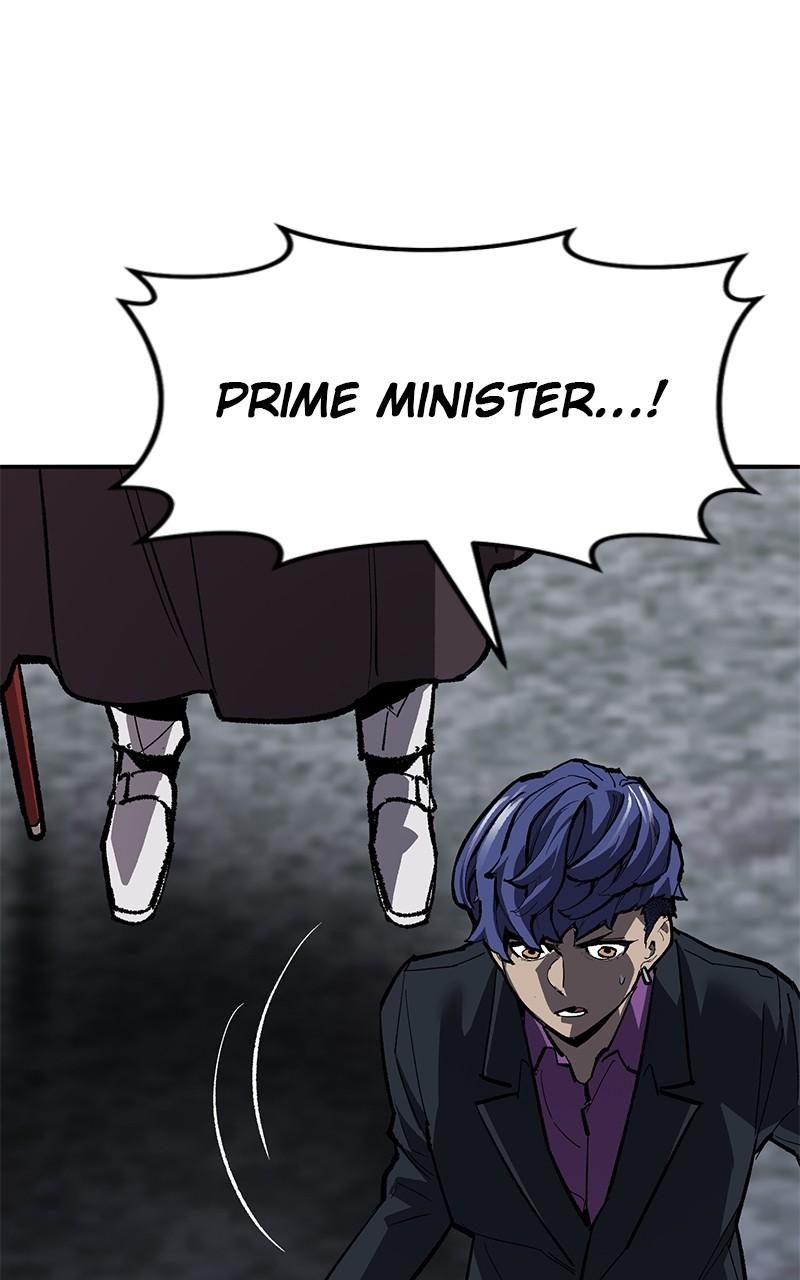 Limit Breaker Chap 124 - Next Chap 125