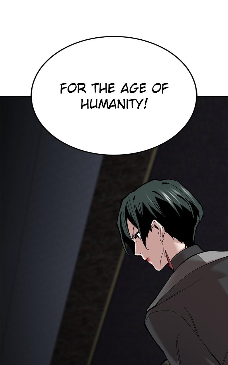 Limit Breaker Chap 124 - Next Chap 125