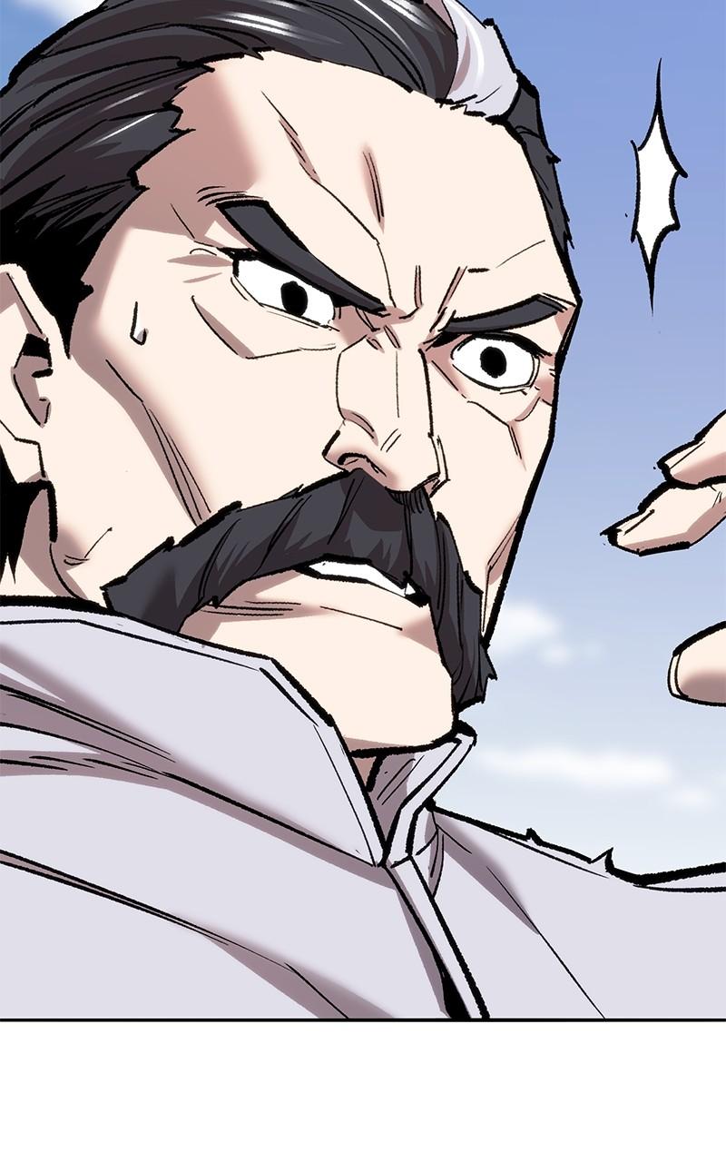 Limit Breaker Chap 124 - Next Chap 125