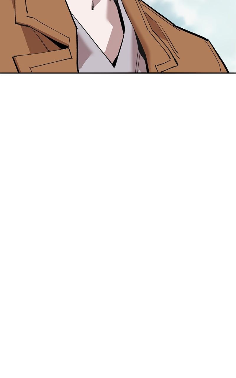 Limit Breaker Chap 125 - Next Chap 126