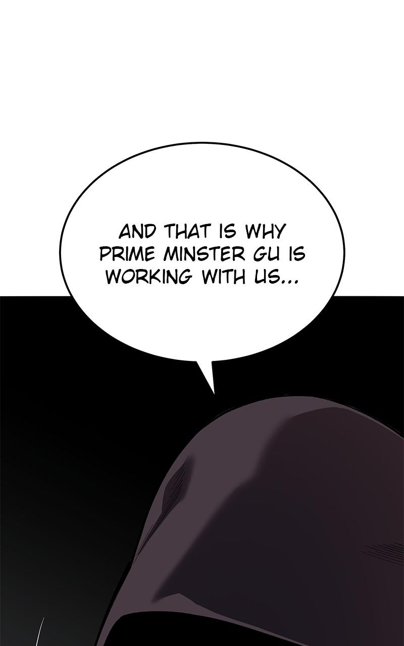 Limit Breaker Chap 125 - Next Chap 126