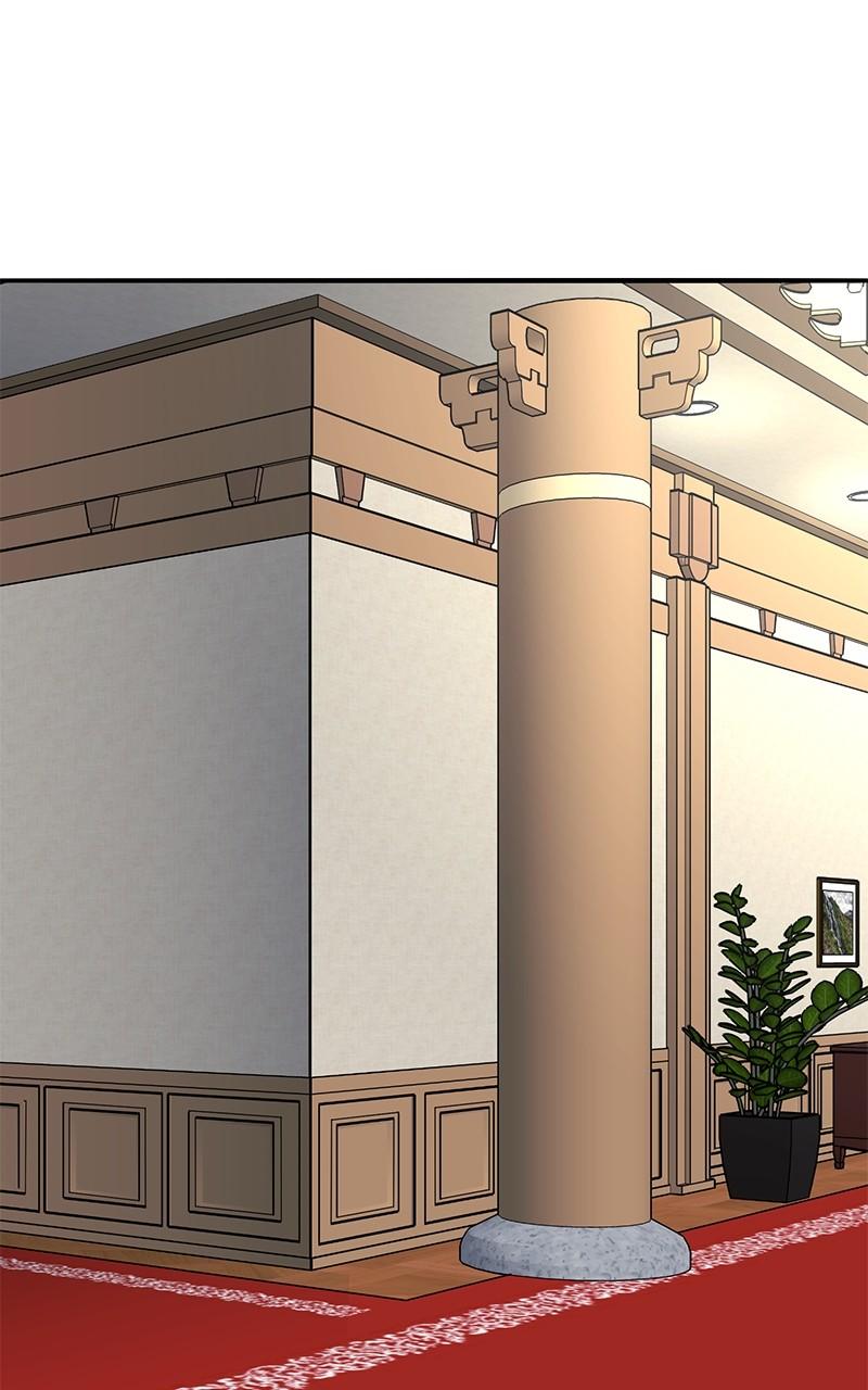 Limit Breaker Chap 125 - Next Chap 126