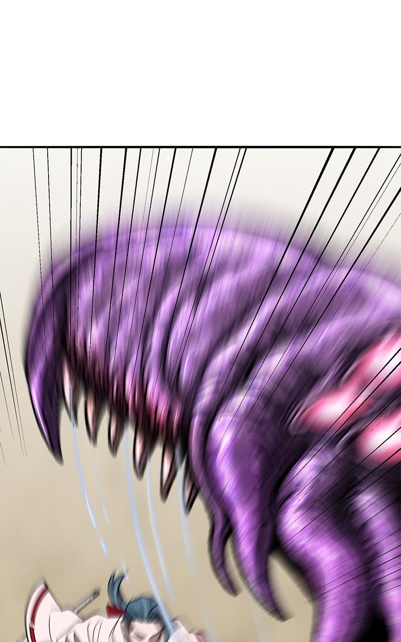 Limit Breaker Chap 126 - Next Chap 127