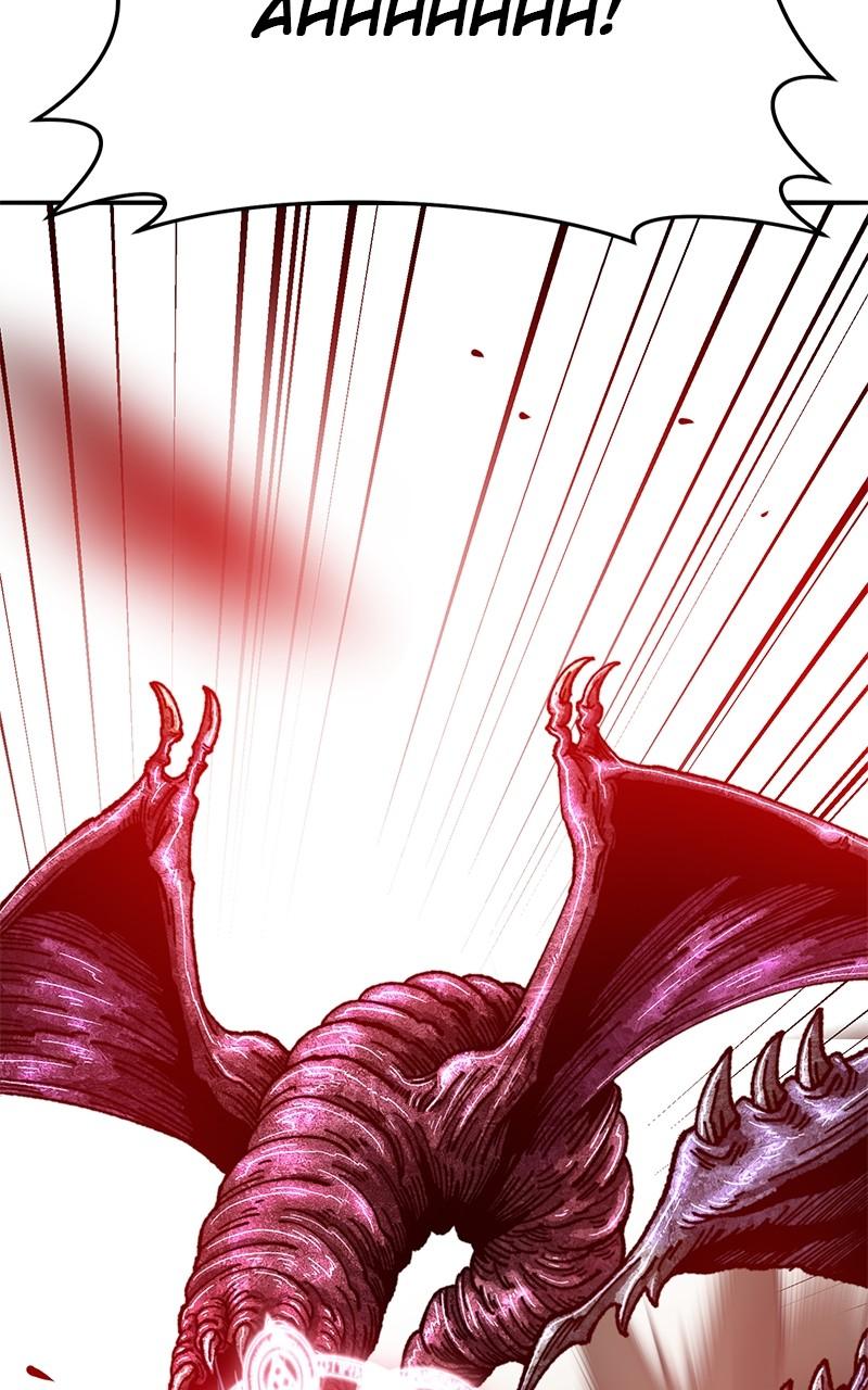 Limit Breaker Chap 126 - Next Chap 127