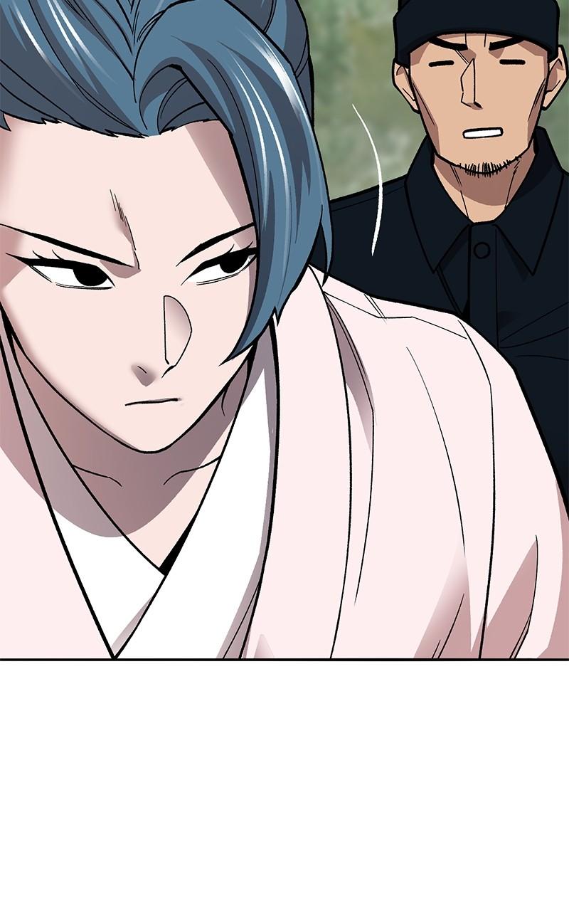 Limit Breaker Chap 126 - Next Chap 127