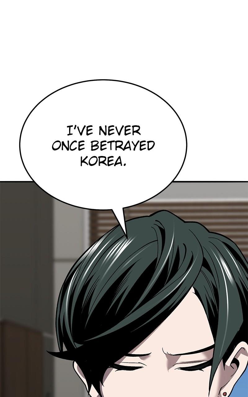 Limit Breaker Chap 129 - Next Chap 130