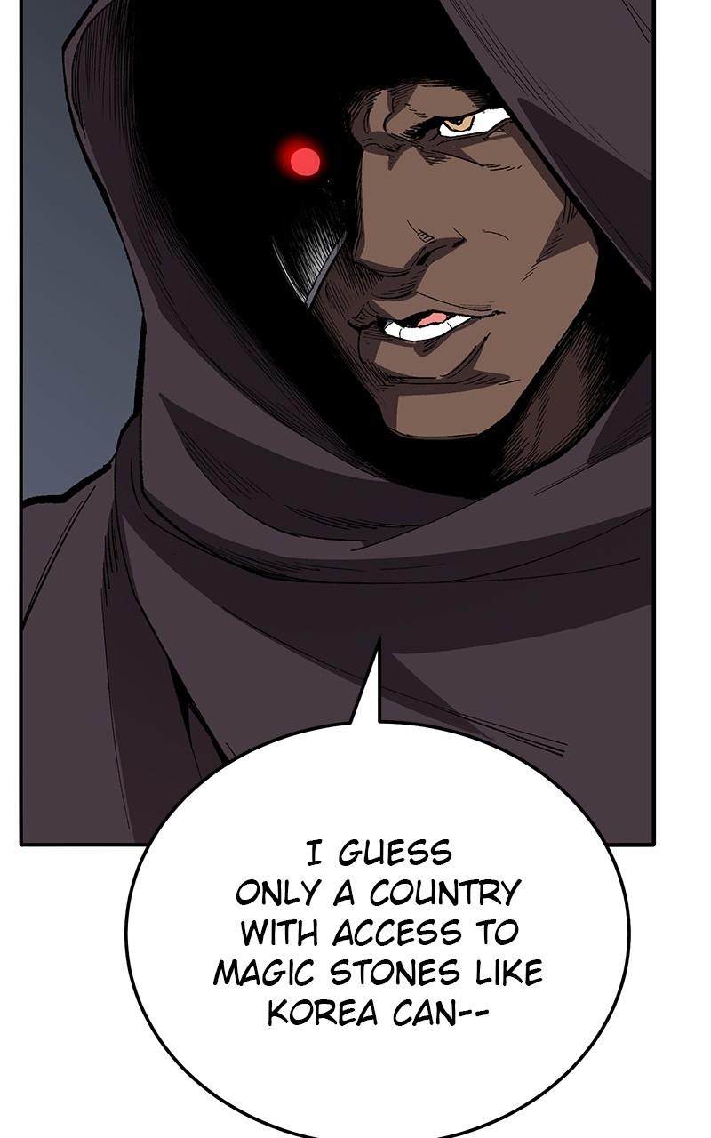 Limit Breaker Chap 129 - Next Chap 130