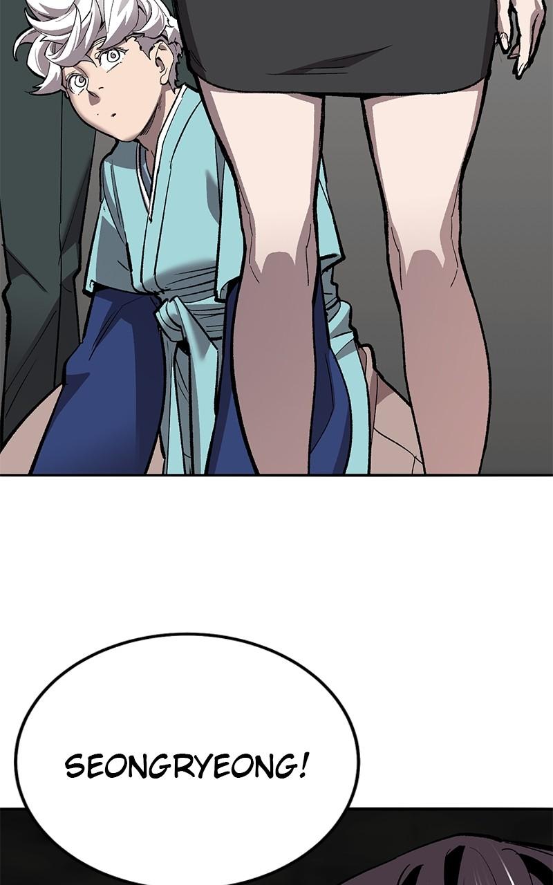Limit Breaker Chap 129 - Next Chap 130