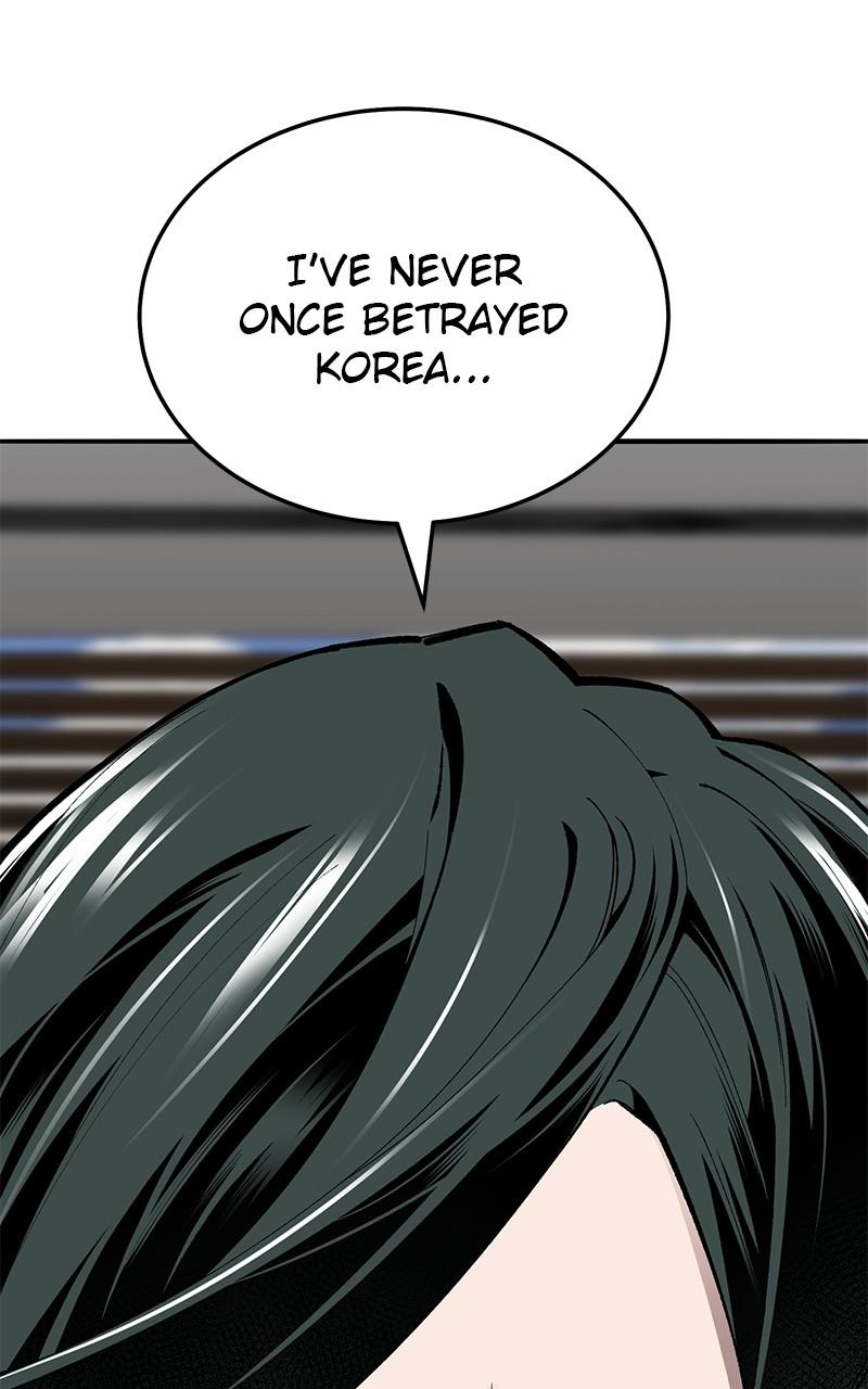 Limit Breaker Chap 129 - Next Chap 130