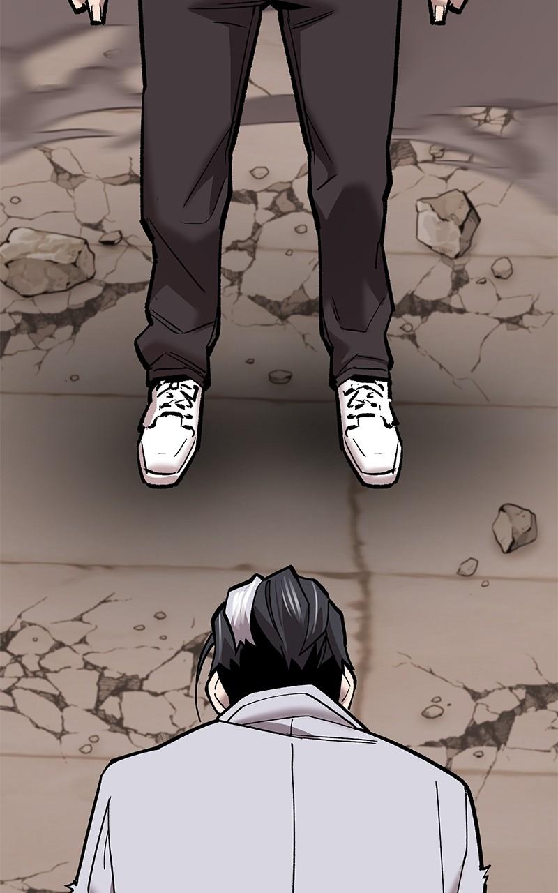 Limit Breaker Chap 120 - Next Chap 121
