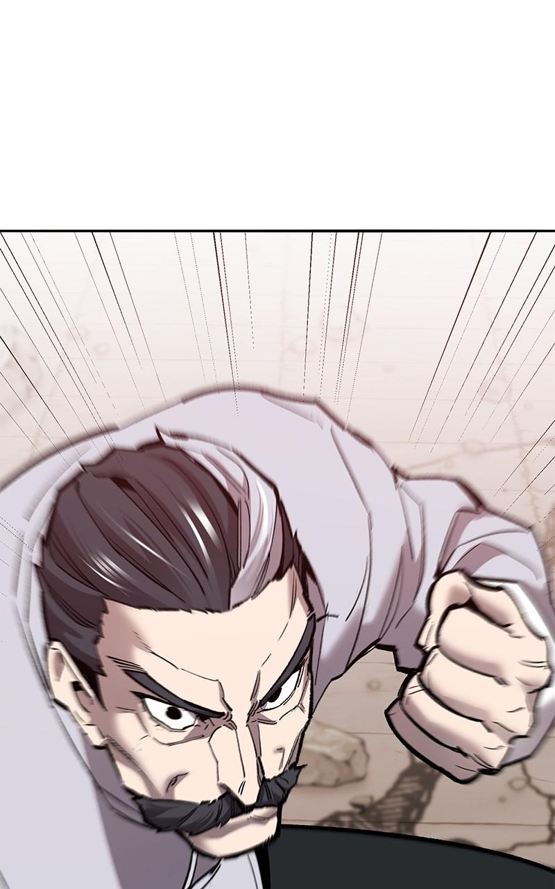 Limit Breaker Chap 120 - Next Chap 121