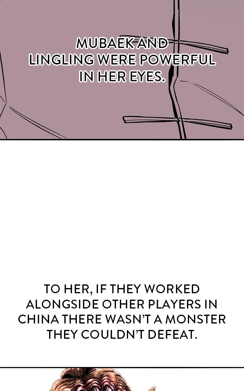 Limit Breaker Chap 121 - Next Chap 122