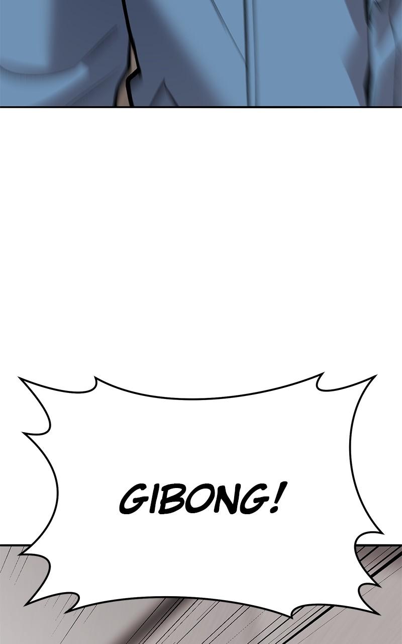 Limit Breaker Chap 133 - Next Chap 134