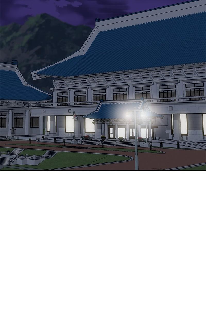 Limit Breaker Chap 141 - Next Chap 142